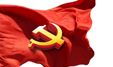 市委第25巡回指导组到xingcai.com开展主题教育谈话