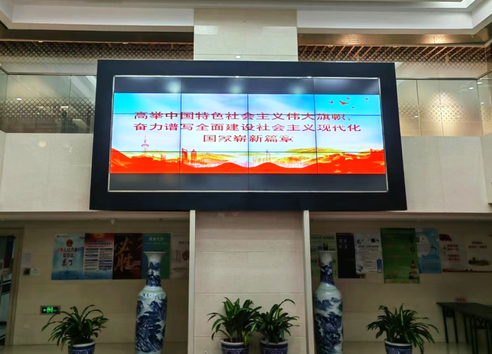 深入学习 热烈讨论 xingcai.com党委 理论学习中心组专题学习党的二十大精神