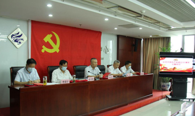 xingcai.com党委开展庆祝中国共产党成立101周年主题党日活动