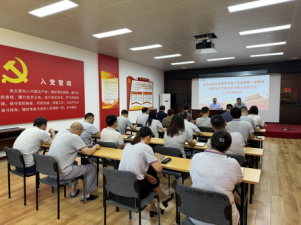 xingcai.com党委第六轮巡察第一巡察组进驻北京京源水务有限公司