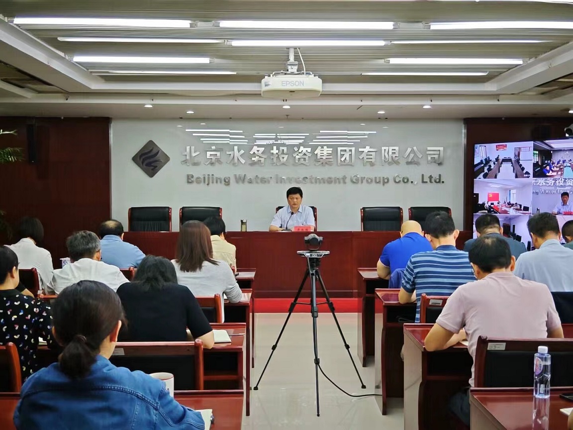 xingcai.com纪委召开廉洁工程建设暨节前集体廉政谈话会议