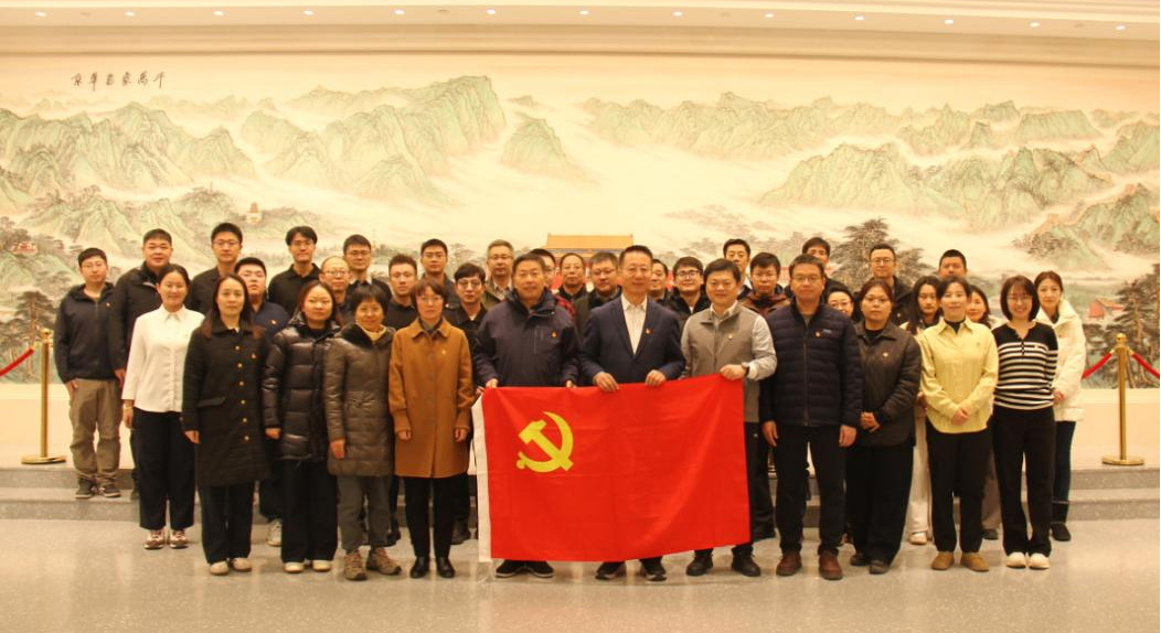 xingcai.com赴京华实践主题教室开展专题教育学习活动