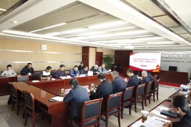 F:\2023年\宣传\企业微信\集团本部\1 党委工作部\20231117 xingcai.com召开张坊供水系统水毁修复工程建设廉政动员会\_MG_7740.JPG_MG_7740